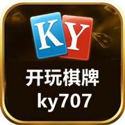 开玩棋牌app
